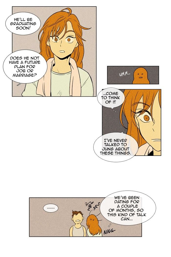 Read Cheese in the Trap Season 1 Manga Online