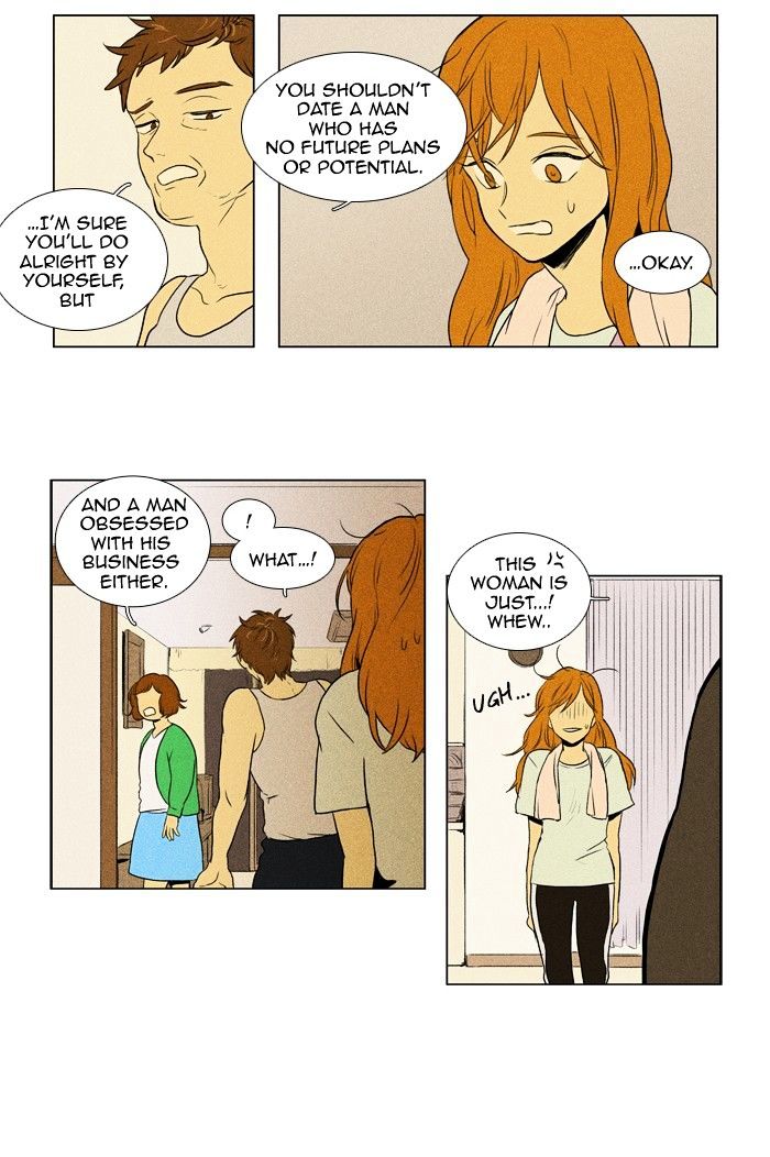 Read Cheese in the Trap Season 1 Manga Online