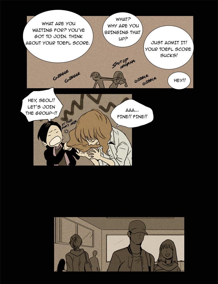 Read Cheese in the Trap Season 1 Manga Online