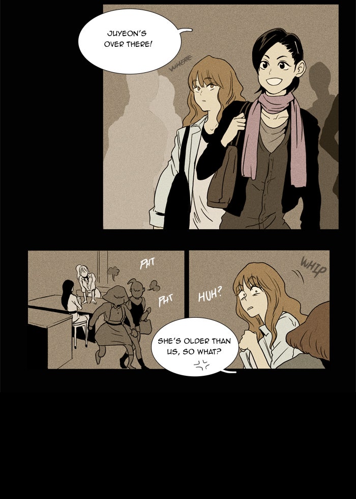 Read Cheese in the Trap Season 1 Manga Online