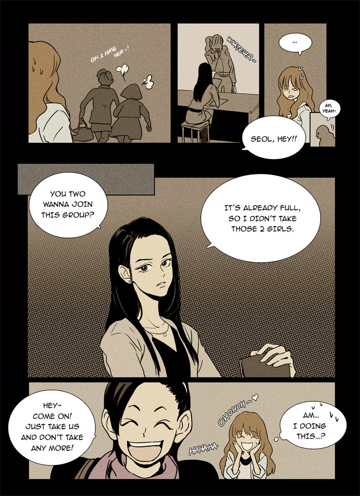 Read Cheese in the Trap Season 1 Manga Online