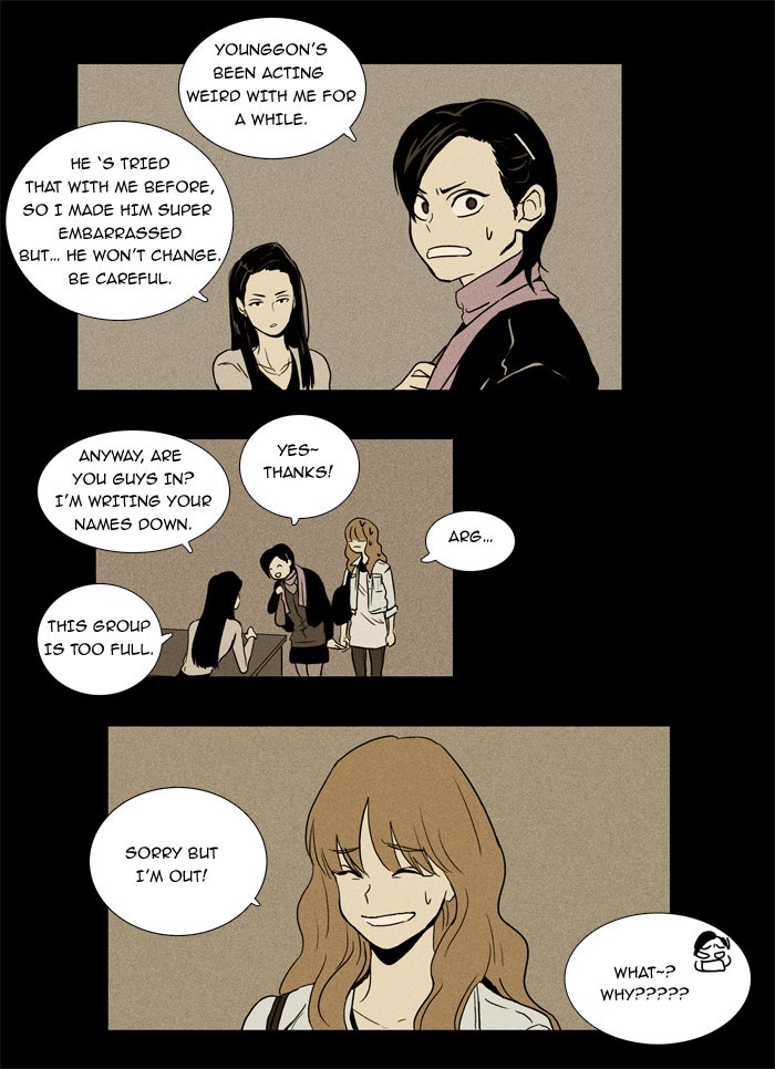 Read Cheese in the Trap Season 1 Manga Online