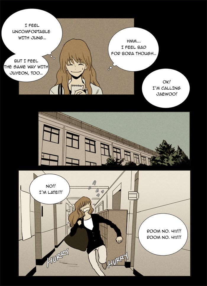 Read Cheese in the Trap Season 1 Manga Online