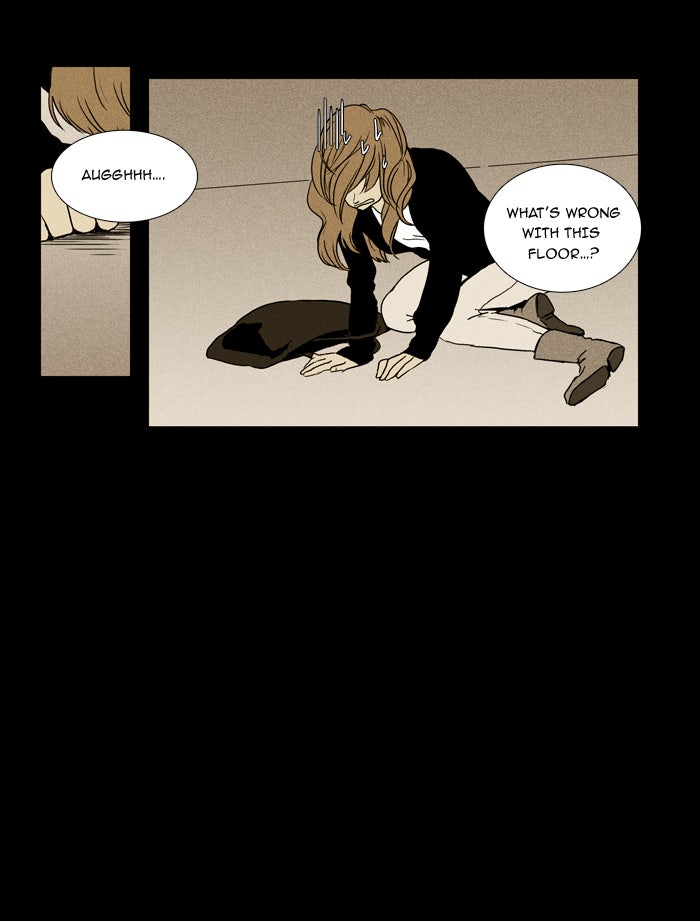 Read Cheese in the Trap Season 1 Manga Online