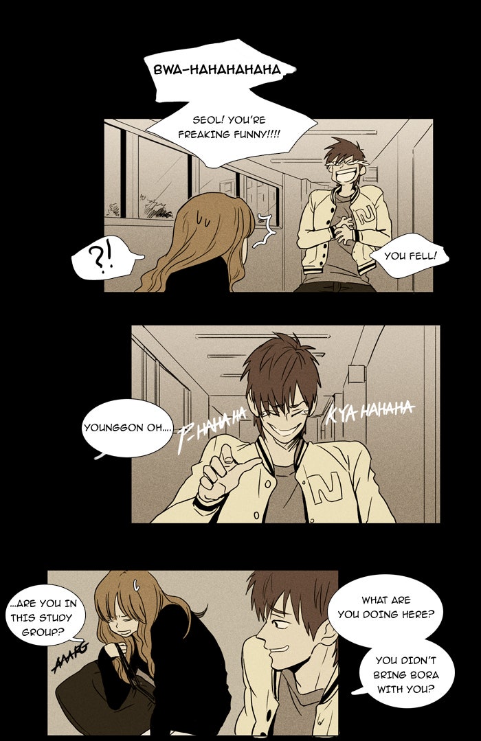Read Cheese in the Trap Season 1 Manga Online
