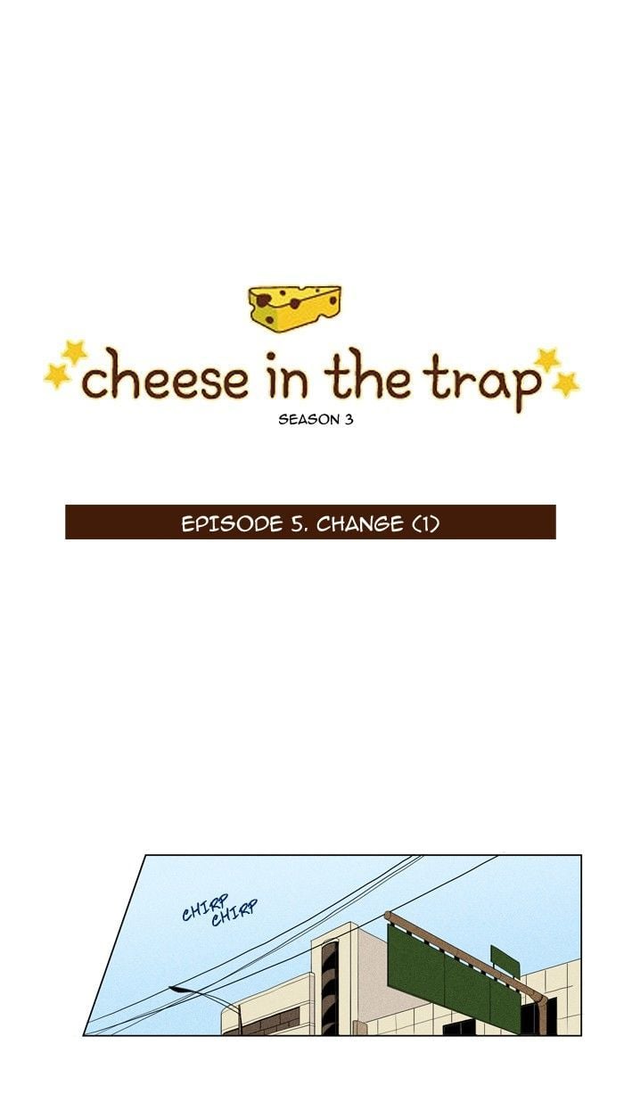 Read Cheese in the Trap Season 1 Manga Online