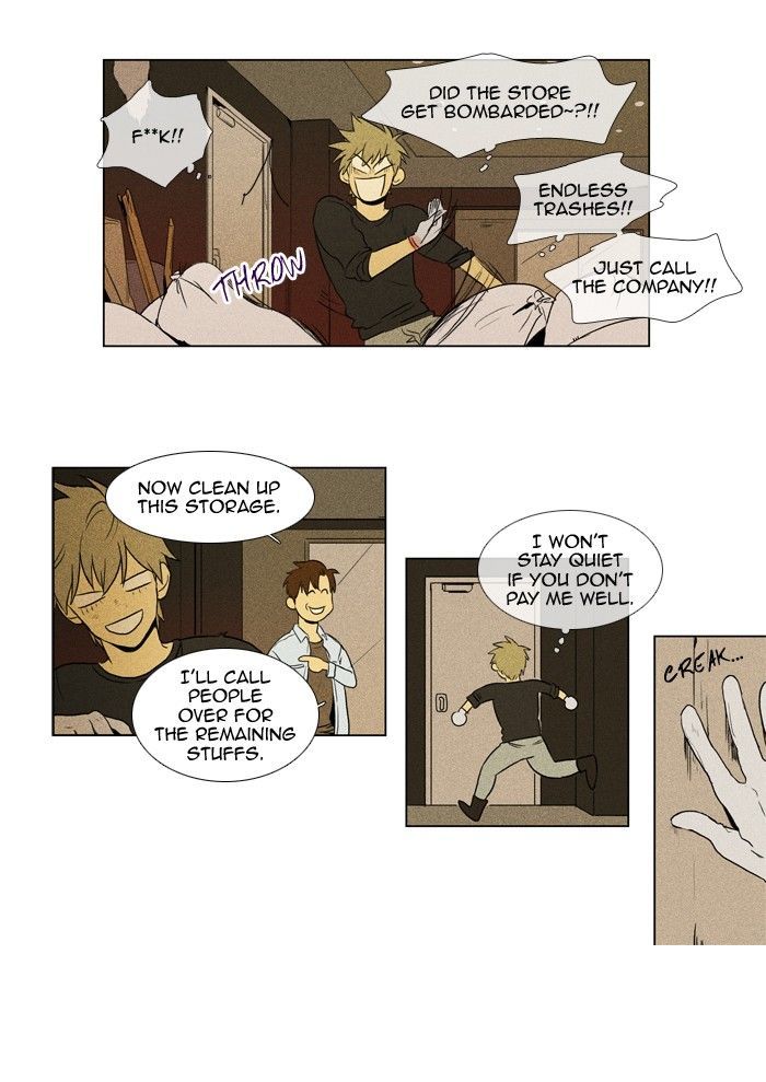 Read Cheese in the Trap Season 1 Manga Online
