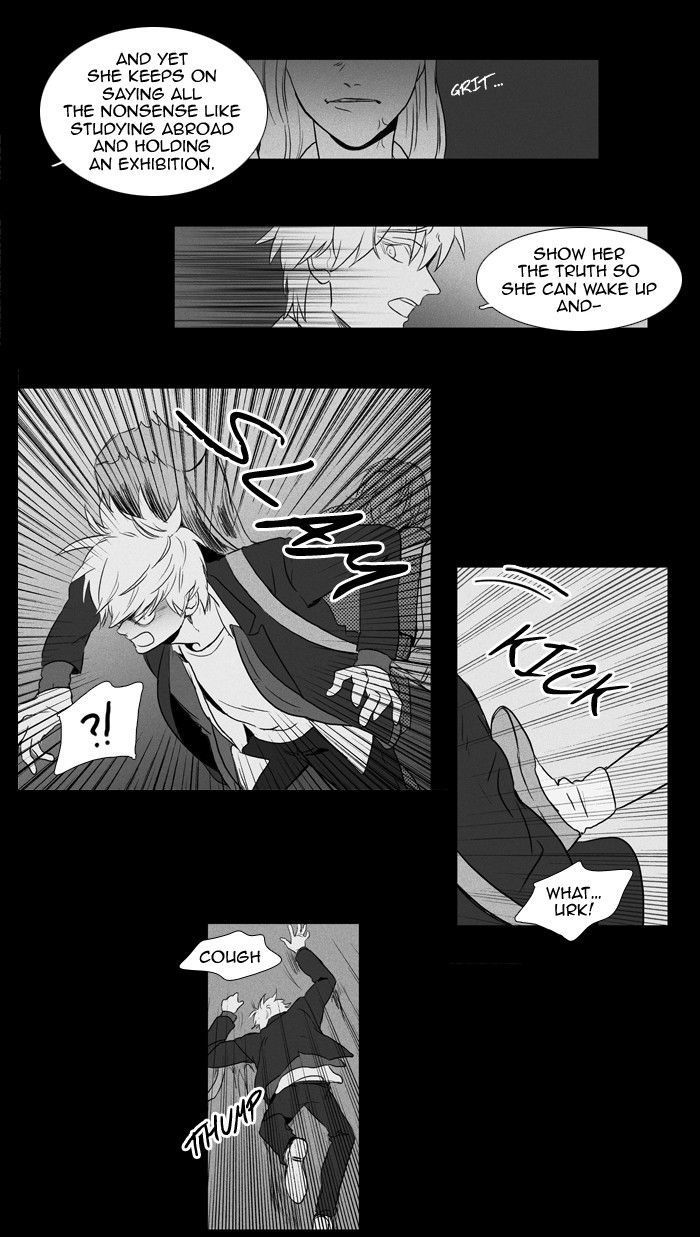 Read Cheese in the Trap Season 1 Manga Online