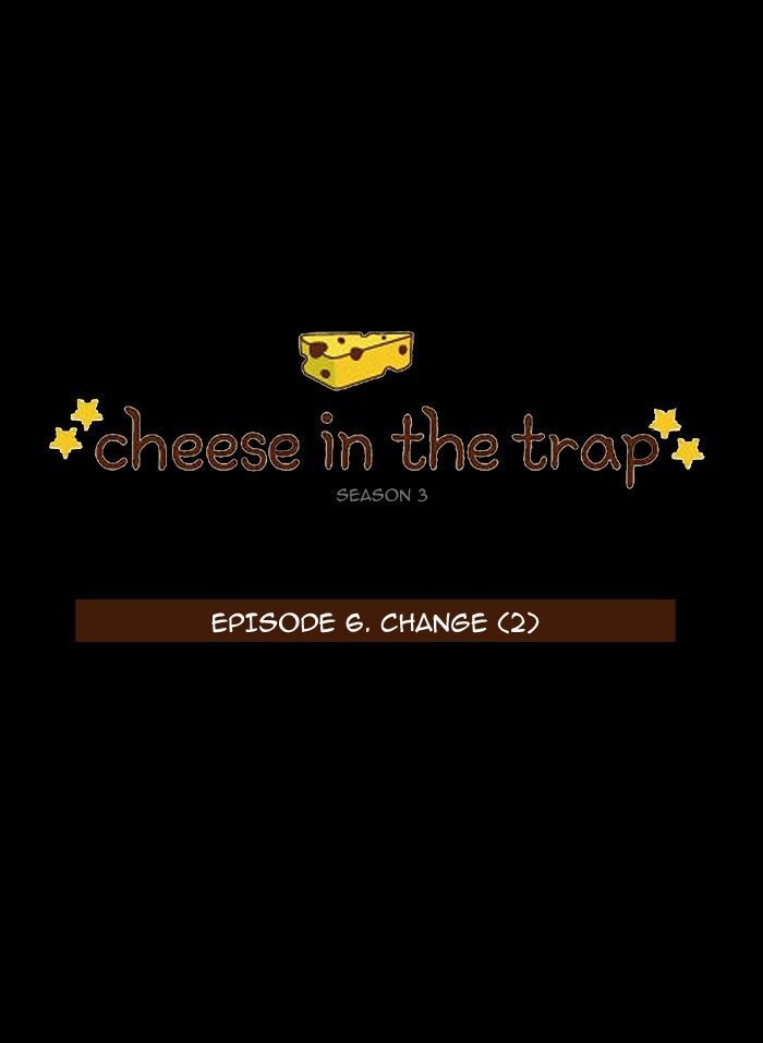 Read Cheese in the Trap Season 1 Manga Online