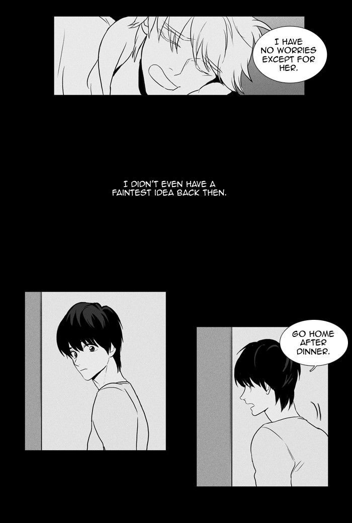 Read Cheese in the Trap Season 1 Manga Online