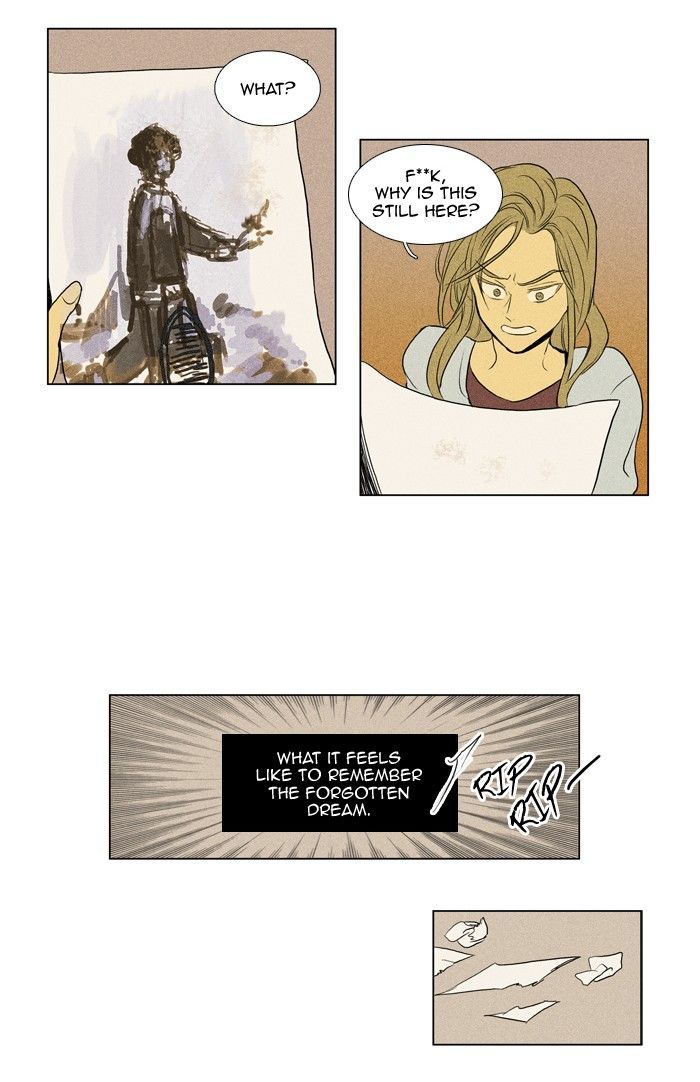 Read Cheese in the Trap Season 1 Manga Online