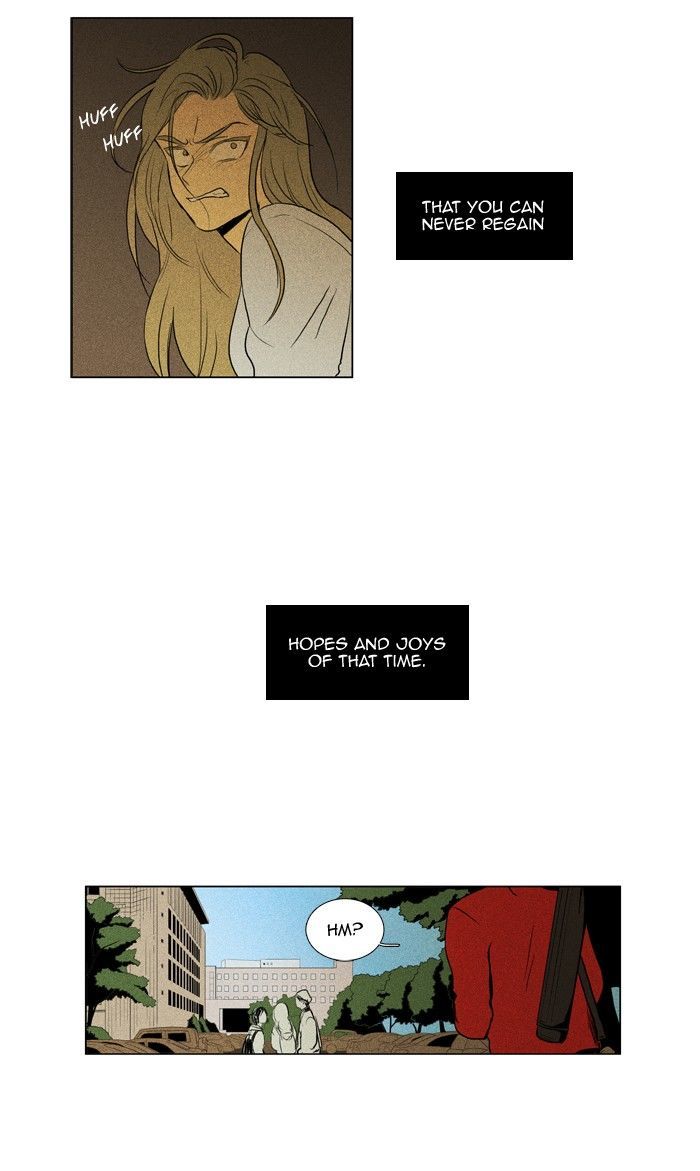Read Cheese in the Trap Season 1 Manga Online