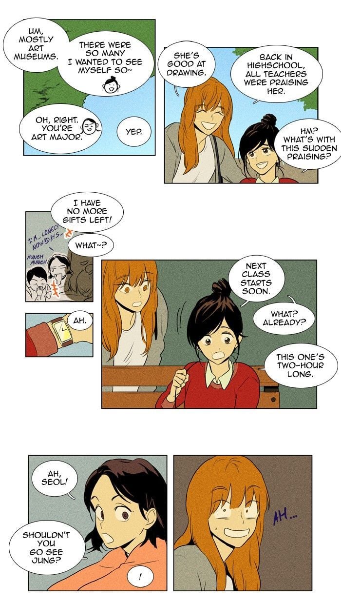 Read Cheese in the Trap Season 1 Manga Online