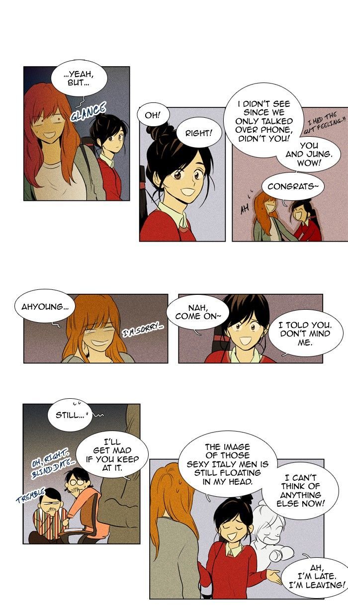 Read Cheese in the Trap Season 1 Manga Online