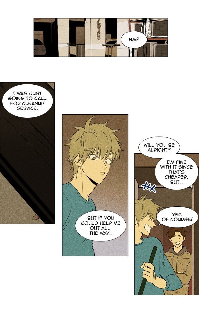 Read Cheese in the Trap Season 1 Manga Online