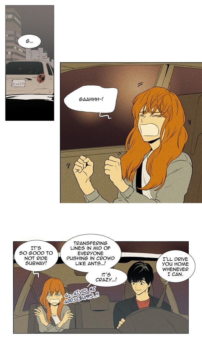 Read Cheese in the Trap Season 1 Manga Online