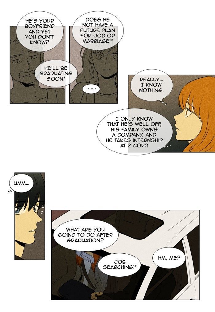 Read Cheese in the Trap Season 1 Manga Online