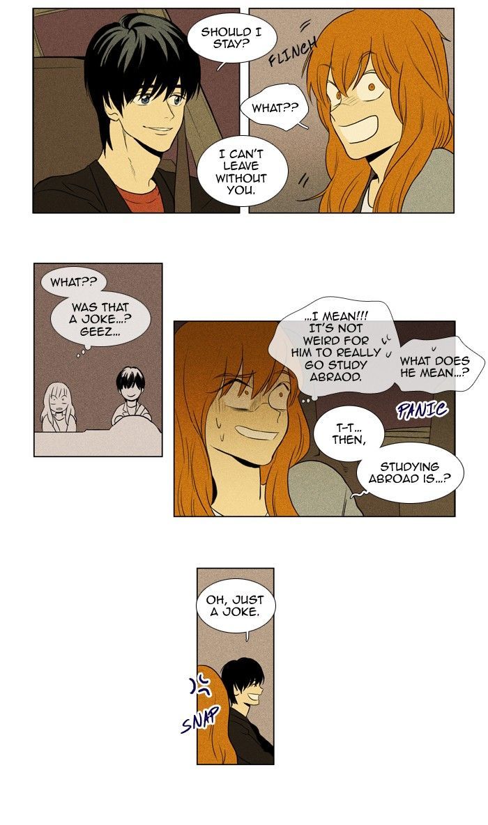 Read Cheese in the Trap Season 1 Manga Online