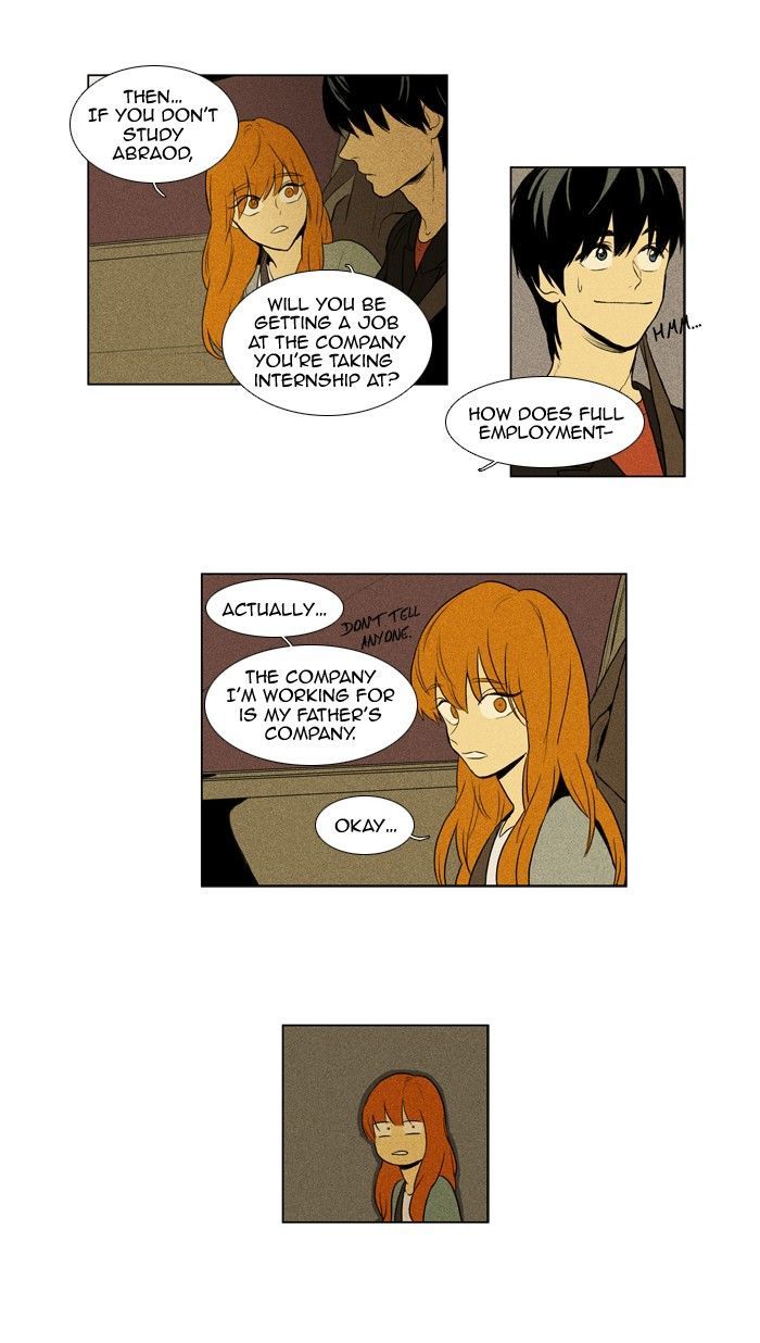 Read Cheese in the Trap Season 1 Manga Online