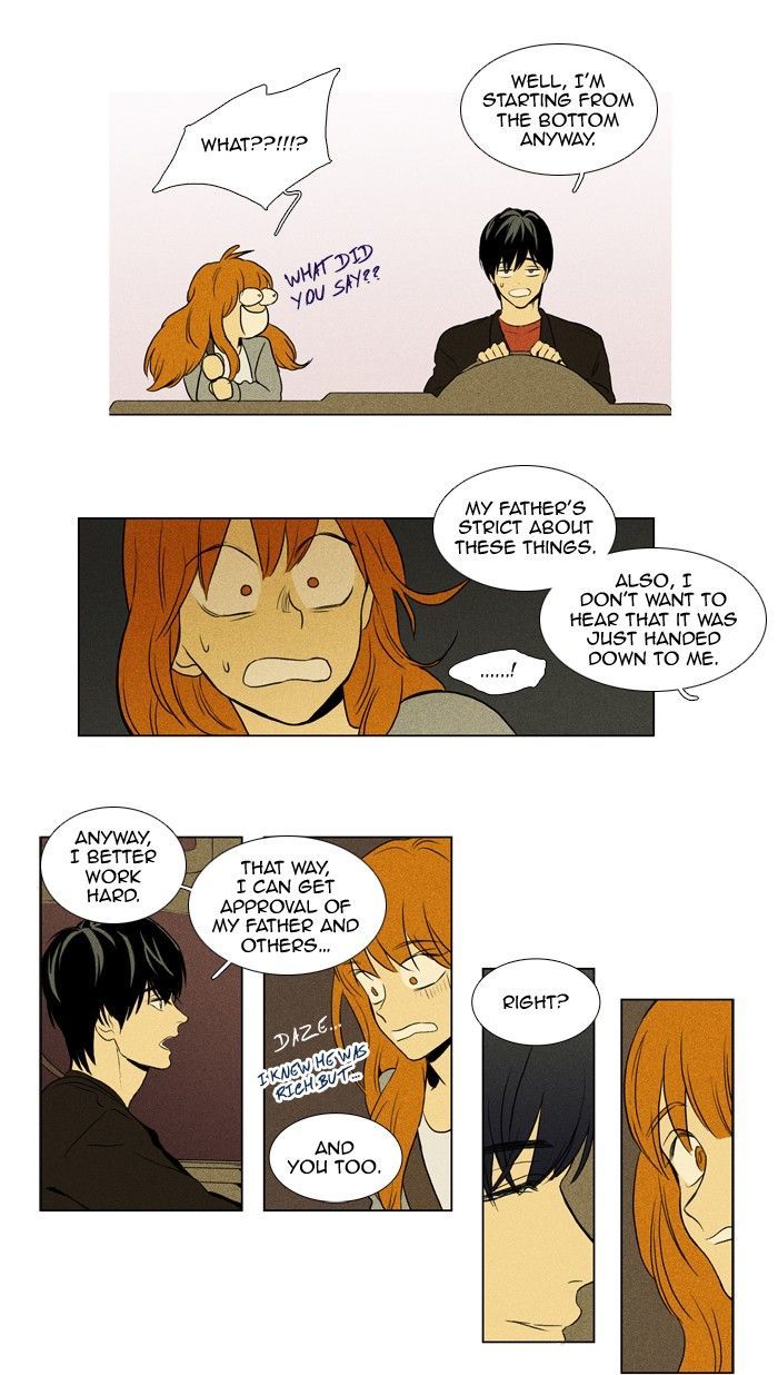Read Cheese in the Trap Season 1 Manga Online