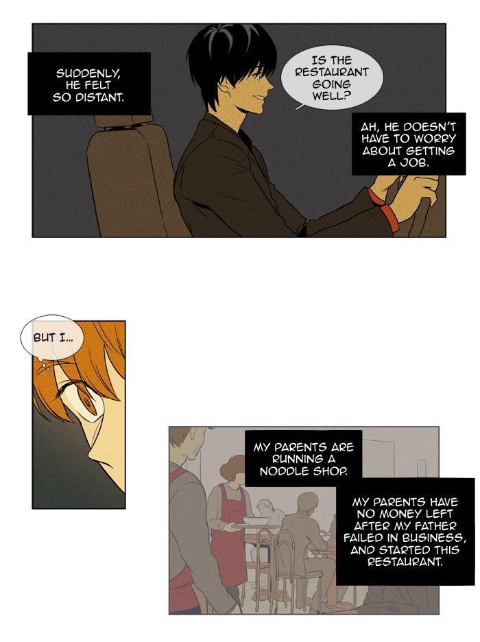 Read Cheese in the Trap Season 1 Manga Online