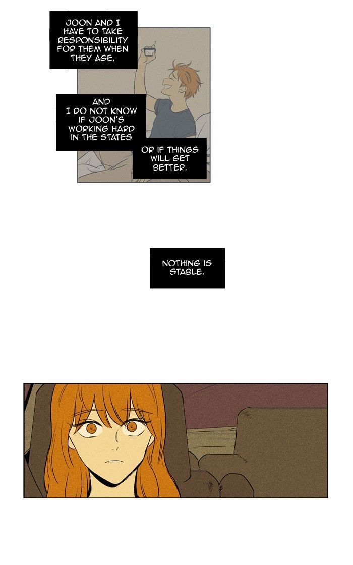 Read Cheese in the Trap Season 1 Manga Online
