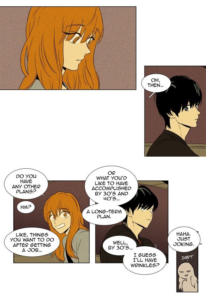 Read Cheese in the Trap Season 1 Manga Online