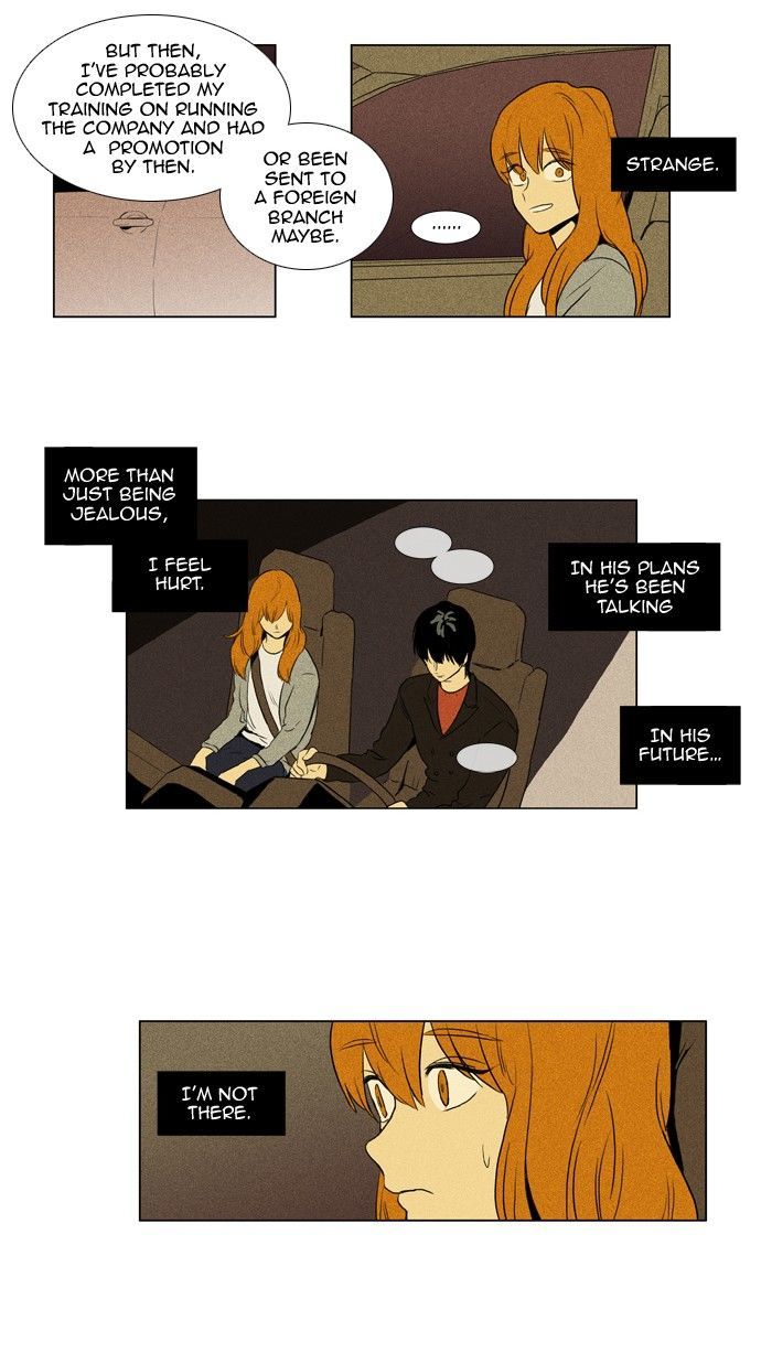 Read Cheese in the Trap Season 1 Manga Online