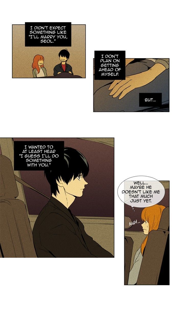 Read Cheese in the Trap Season 1 Manga Online
