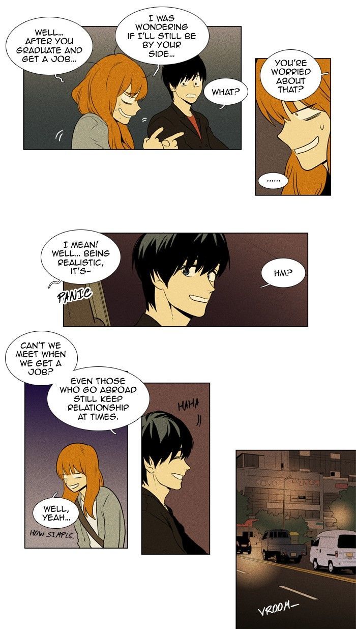 Read Cheese in the Trap Season 1 Manga Online