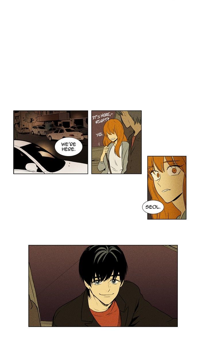 Read Cheese in the Trap Season 1 Manga Online