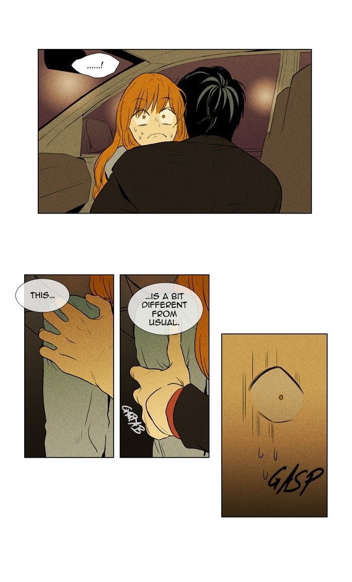 Read Cheese in the Trap Season 1 Manga Online