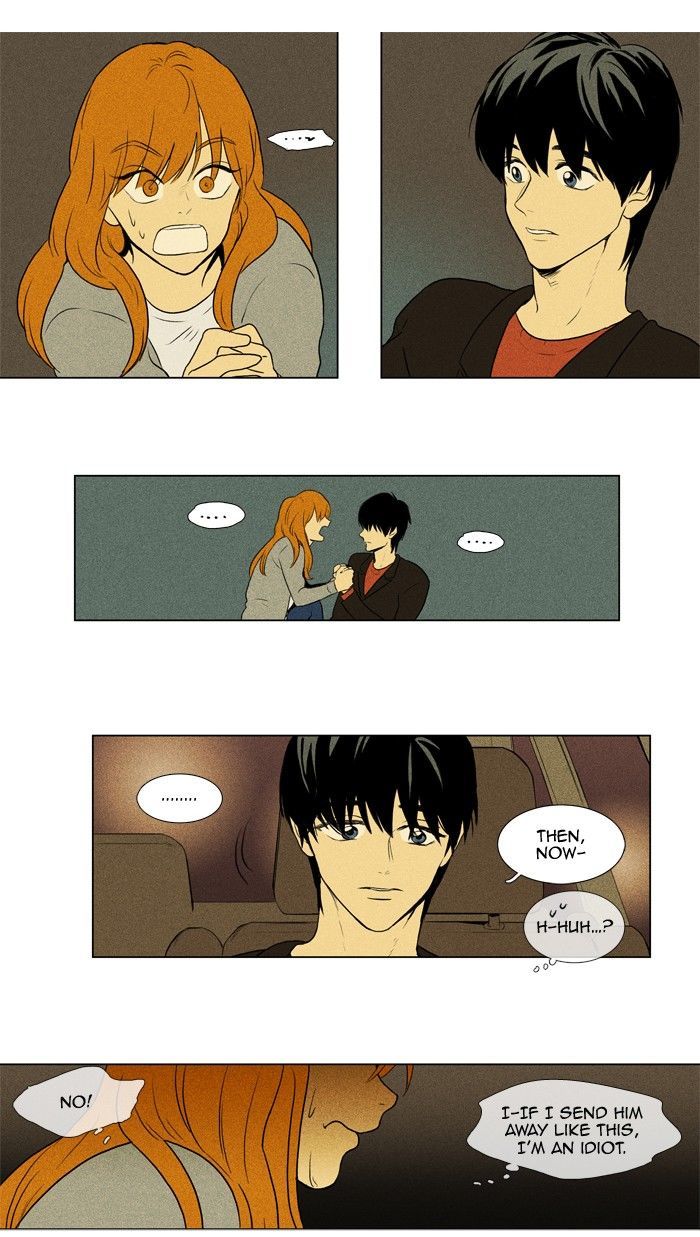 Read Cheese in the Trap Season 1 Manga Online