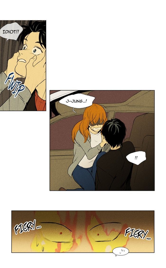 Read Cheese in the Trap Season 1 Manga Online