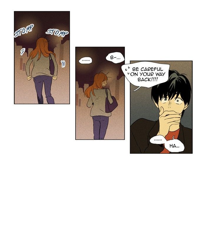 Read Cheese in the Trap Season 1 Manga Online