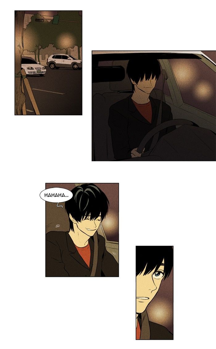 Read Cheese in the Trap Season 1 Manga Online