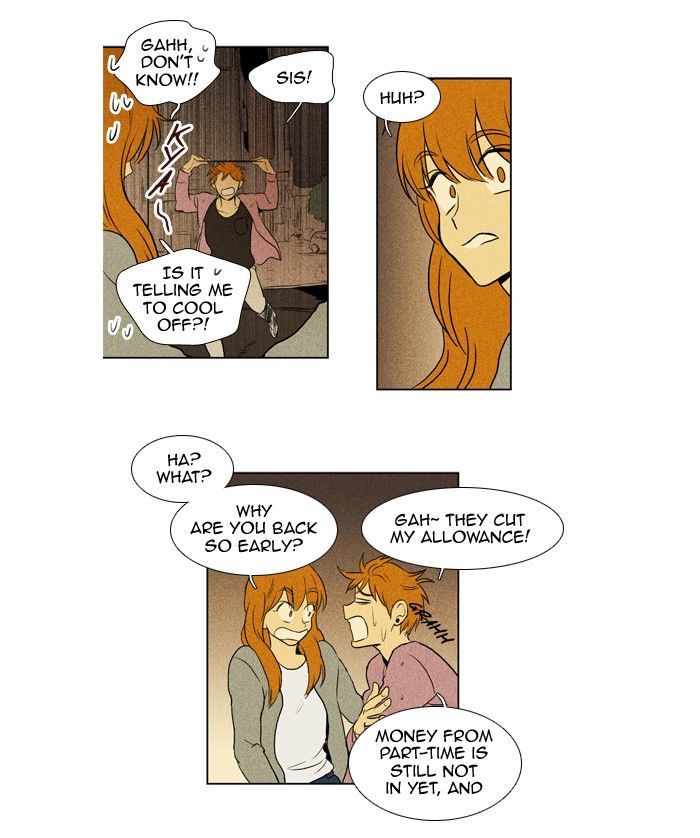 Read Cheese in the Trap Season 1 Manga Online