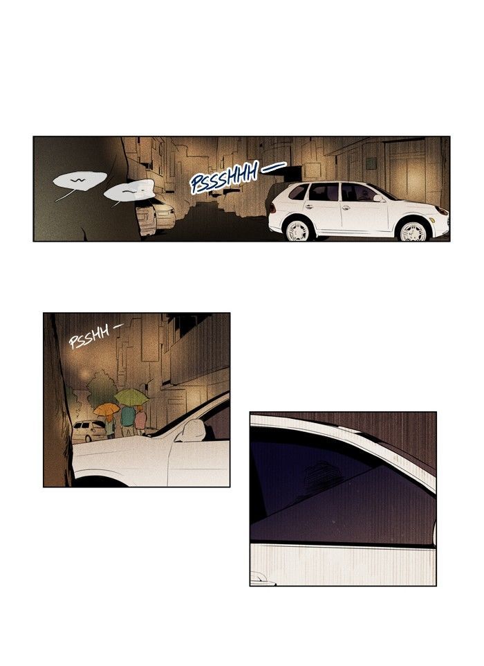 Read Cheese in the Trap Season 1 Manga Online