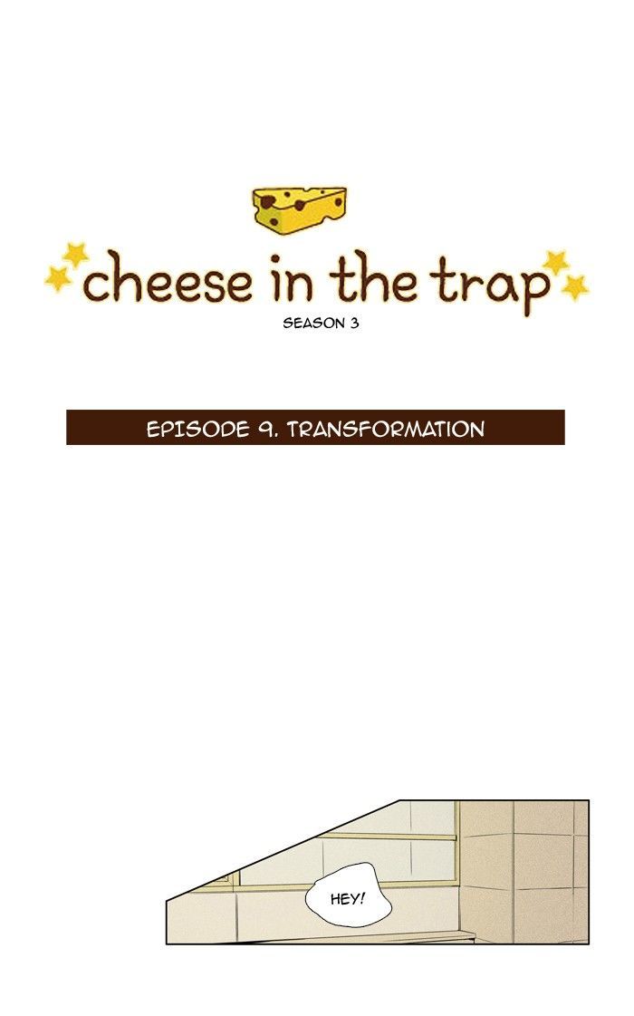 Read Cheese in the Trap Season 1 Manga Online