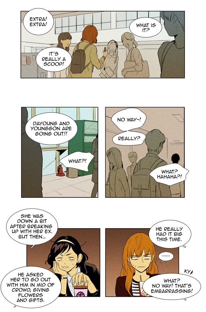 Read Cheese in the Trap Season 1 Manga Online