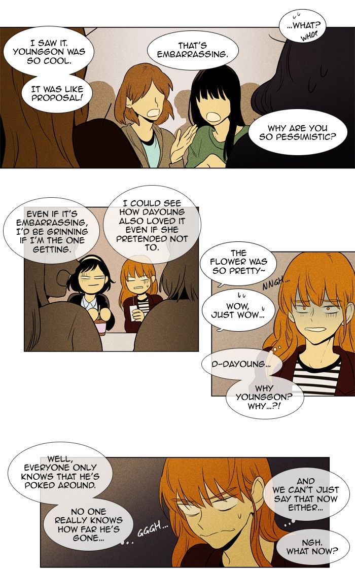 Read Cheese in the Trap Season 1 Manga Online