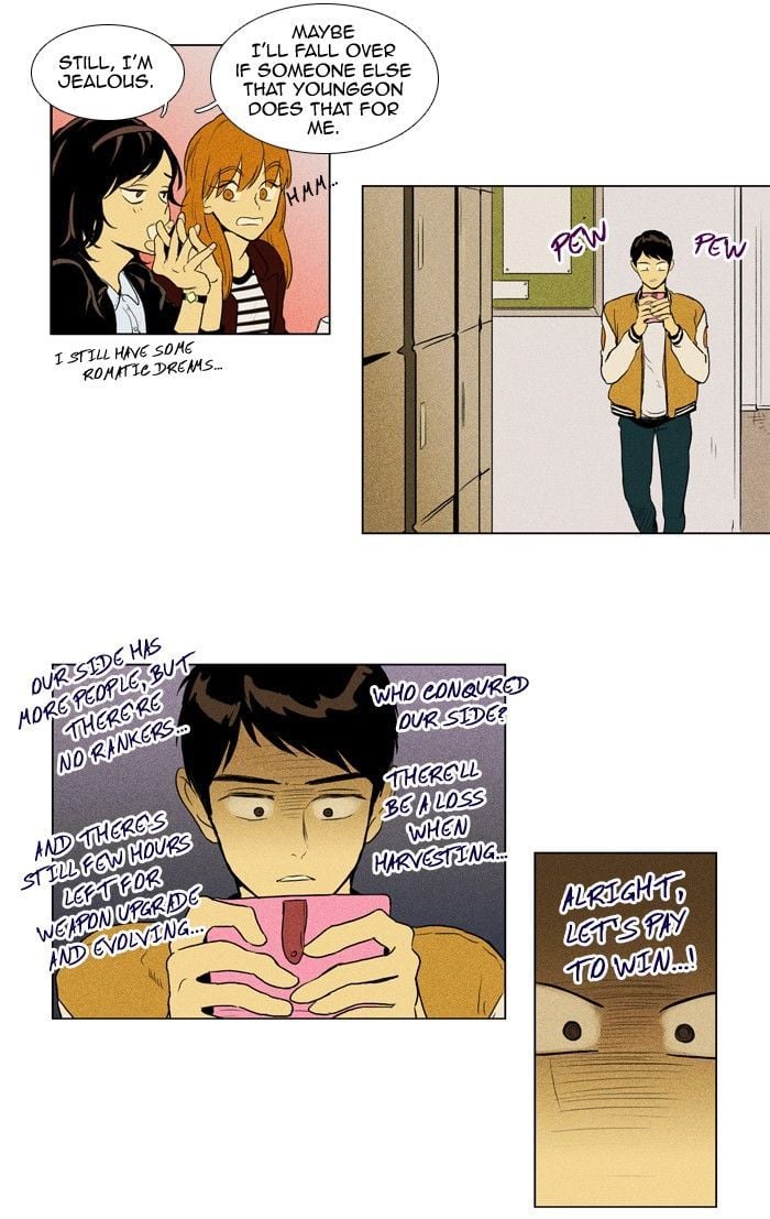 Read Cheese in the Trap Season 1 Manga Online