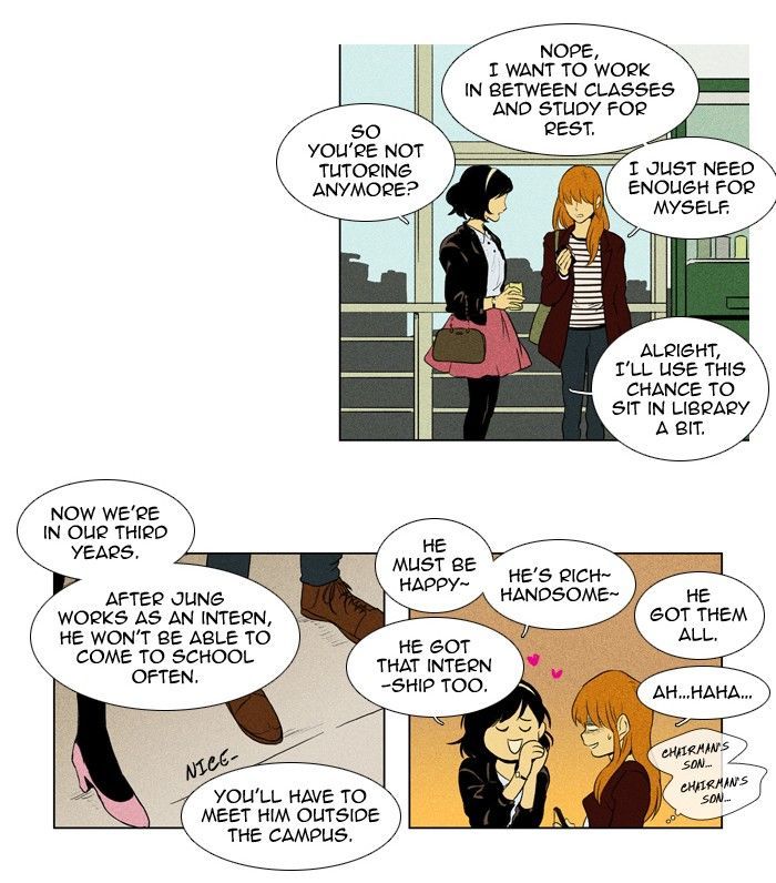 Read Cheese in the Trap Season 1 Manga Online