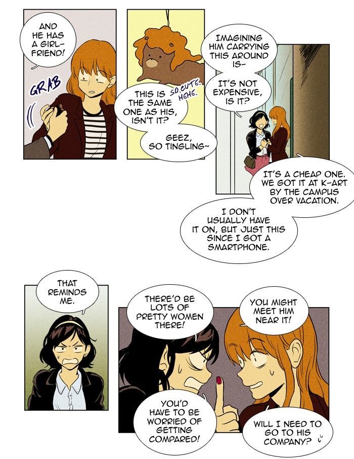 Read Cheese in the Trap Season 1 Manga Online