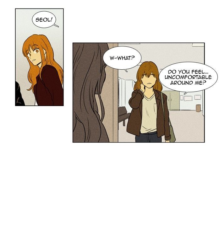 Read Cheese in the Trap Season 1 Manga Online