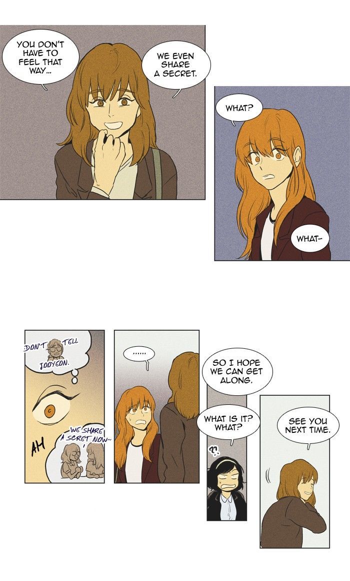 Read Cheese in the Trap Season 1 Manga Online