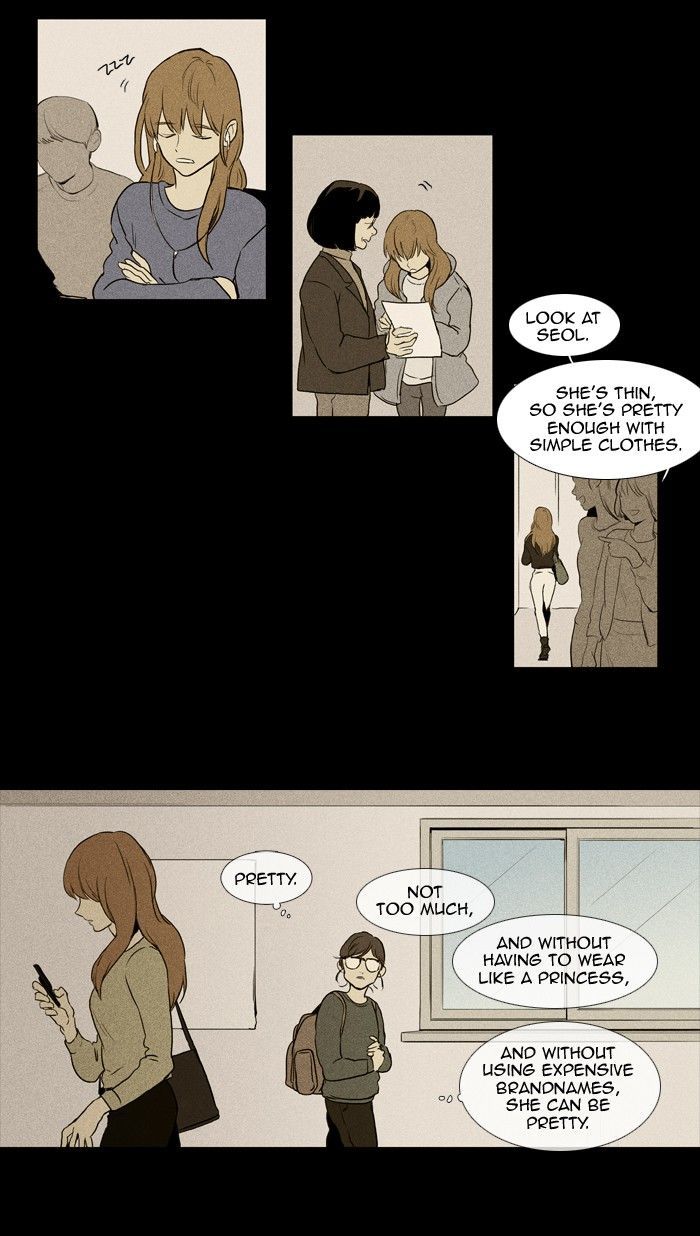 Read Cheese in the Trap Season 1 Manga Online