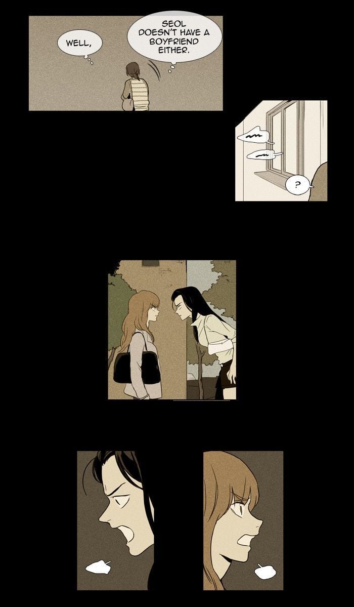 Read Cheese in the Trap Season 1 Manga Online