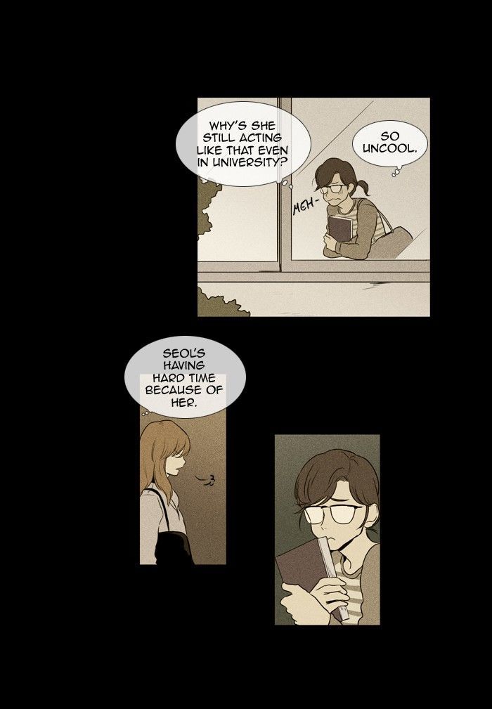 Read Cheese in the Trap Season 1 Manga Online