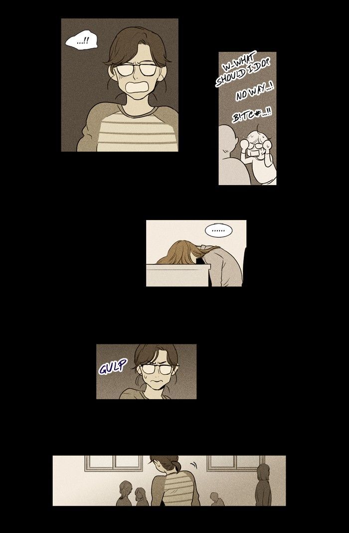 Read Cheese in the Trap Season 1 Manga Online